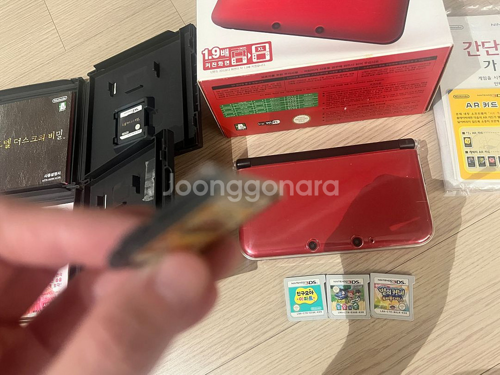 닌텐도 3DS XL 레드 + 튀동숲 등 게임칩 세트--5