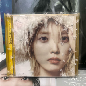아이유 더 위닝 라일락 트위티 앨범