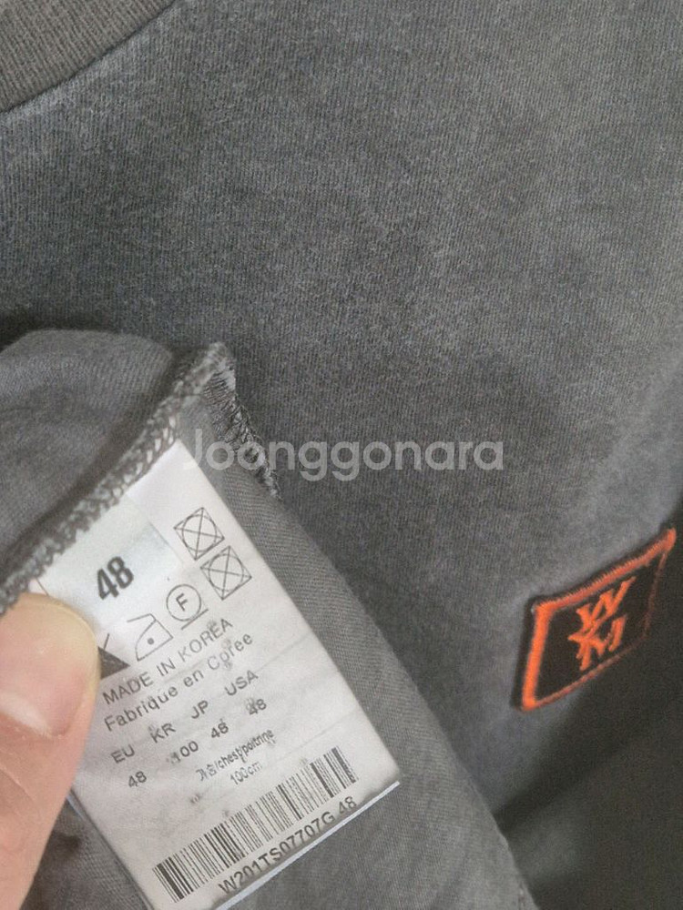 우영미 백로고 반팔티 48 급처--5