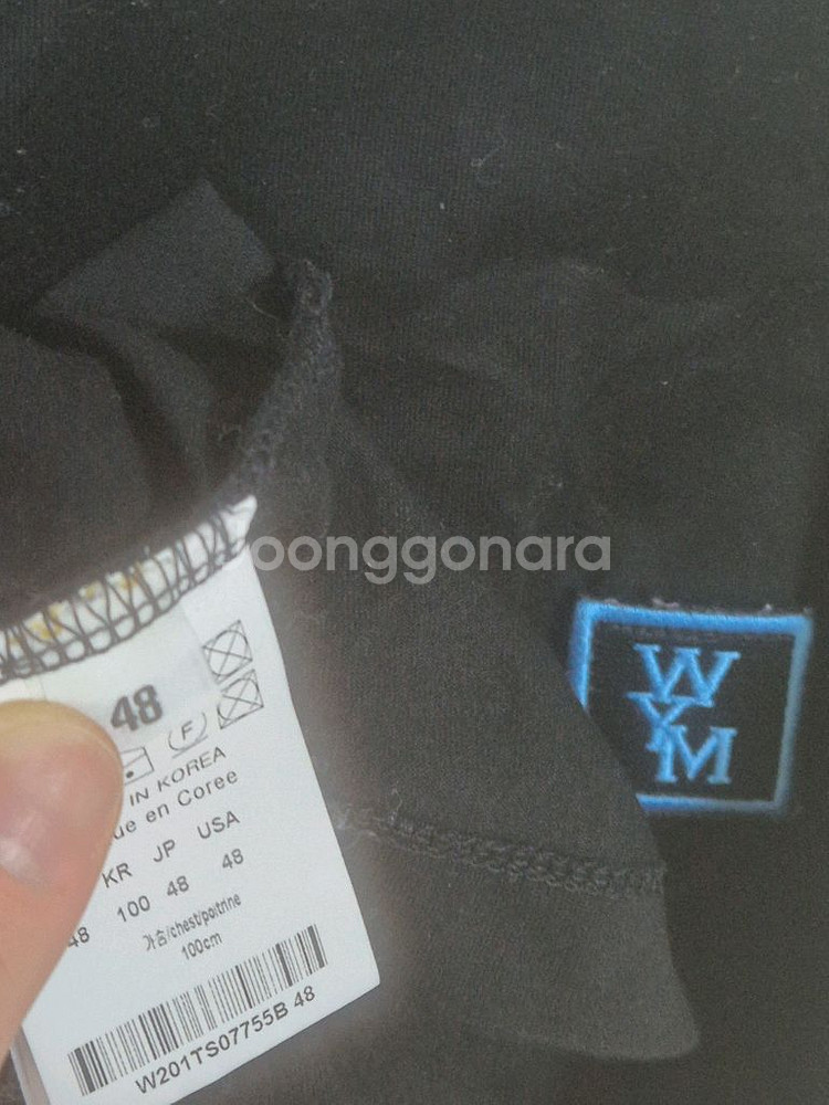 우영미 백로고 반팔티 48 급처--4