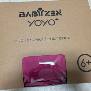 베이비젠요요컬러팩 핑크(새상품)