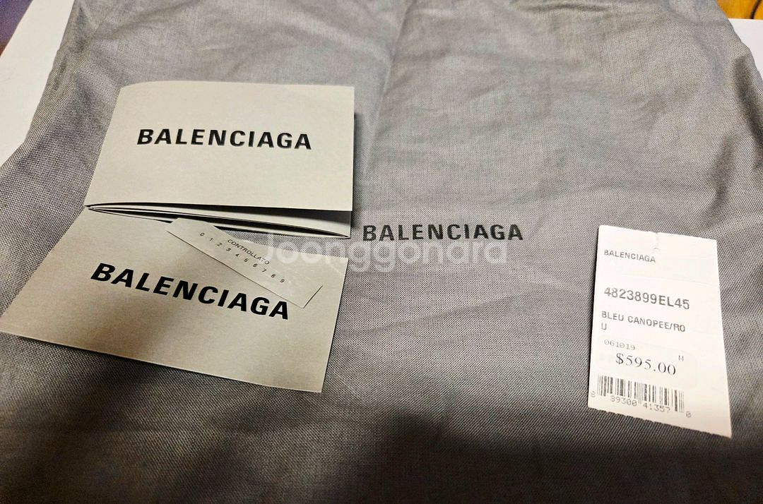 발렌시아가 로고 힙색 482389 9EL45--7