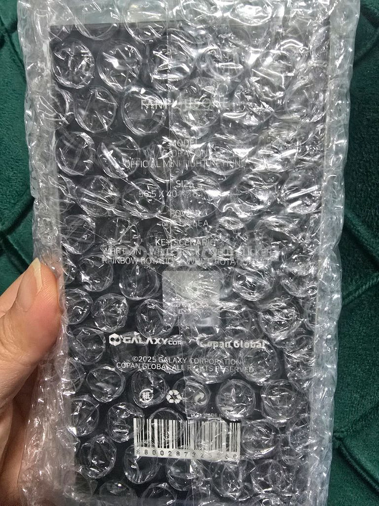 지드래곤 미니 라이트 키링 블랙/민트 세트(2개)--5