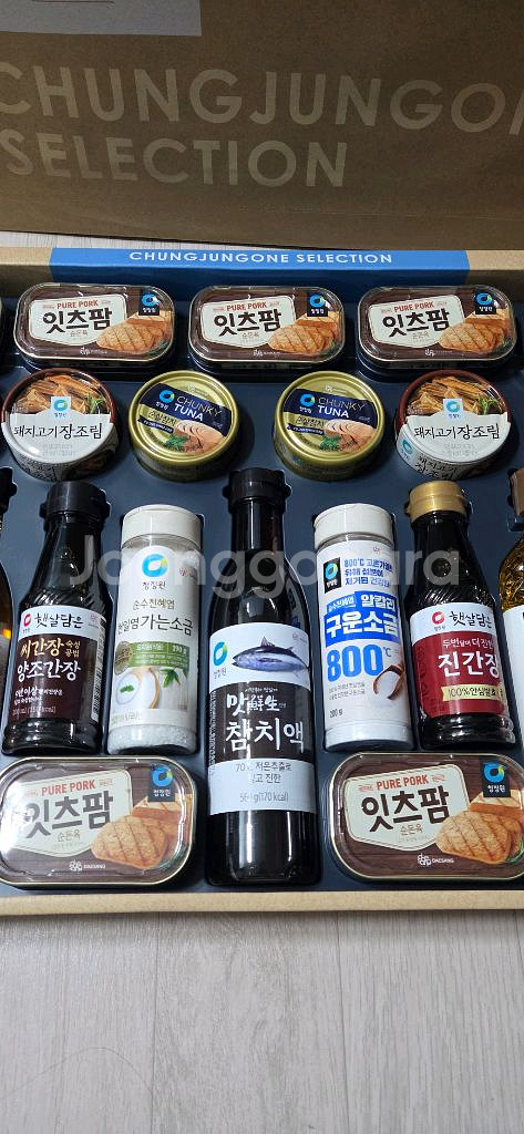 청정원 종합11호 선물세트 판매합니다--1