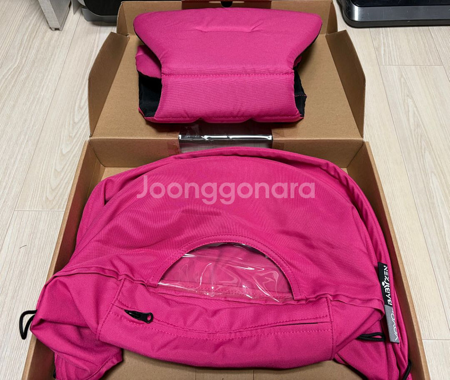 베이비젠요요컬러팩 핑크(새상품)--2