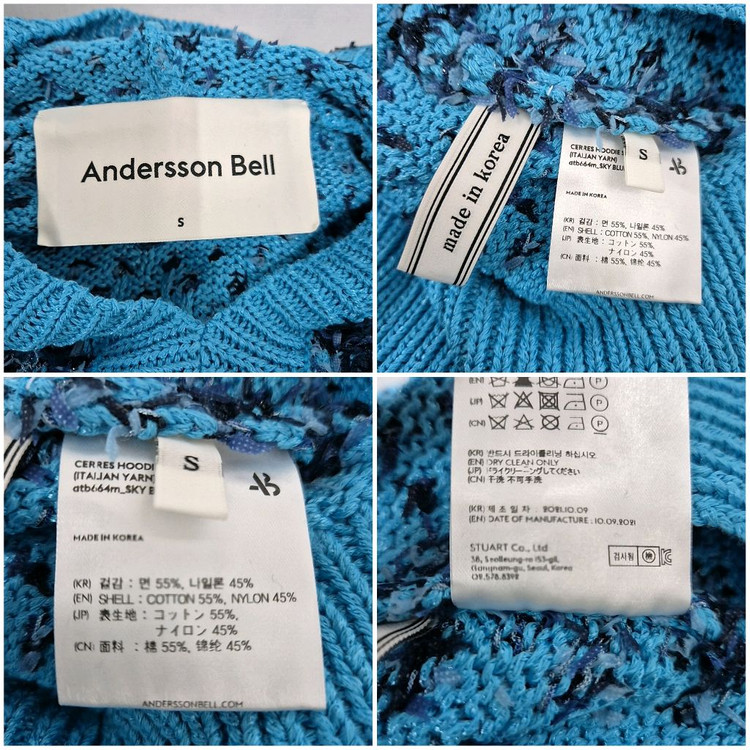 앤더슨벨 후드 니트티 / 새상품 /289000원--5
