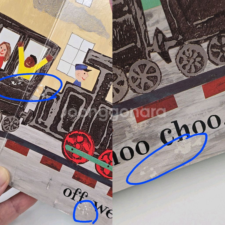 빼뜨르호라체크 + cd--9