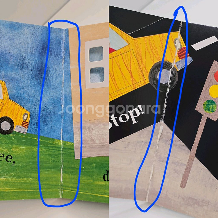 빼뜨르호라체크 + cd--8