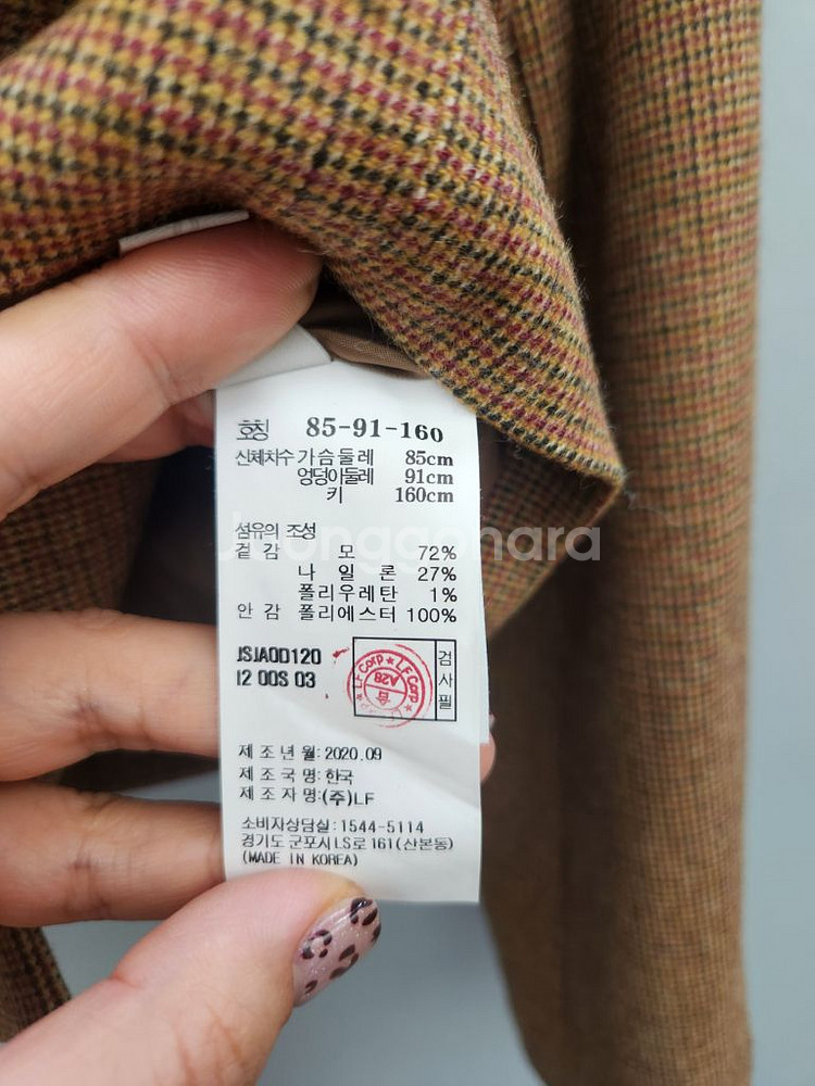 질스튜어트 더블 크롭 자켓--6