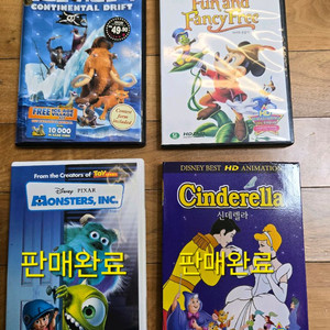 (가격내림) 유아 어린이 DVD 영화 영어 공부용 DV