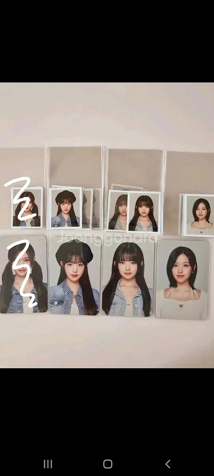 아이브 매거진 엠디 포카 증사 원영 레이 유진--0