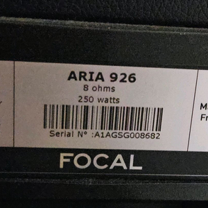 포칼 아리아 926 톨보이 스피커