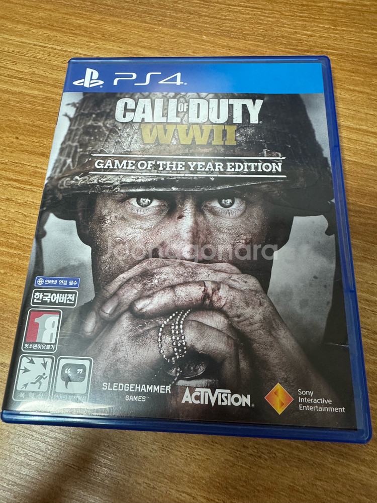 플스 5 콜오브 듀티 WW2--0