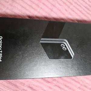 z플립6 256 A급