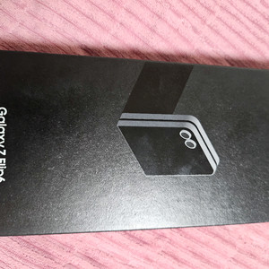 z플립6 256 A급