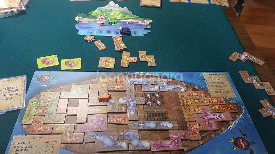 보드게임 야옹섬 (오거 포함)--1