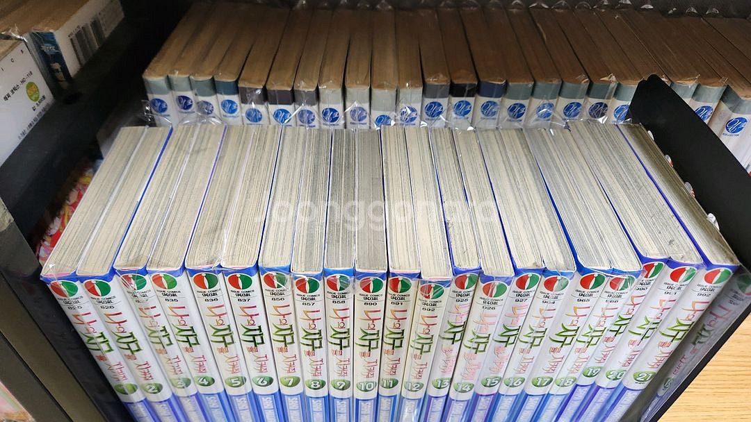 (소장용/절판)나의지구를지켜줘 완결 상급~최상급--1