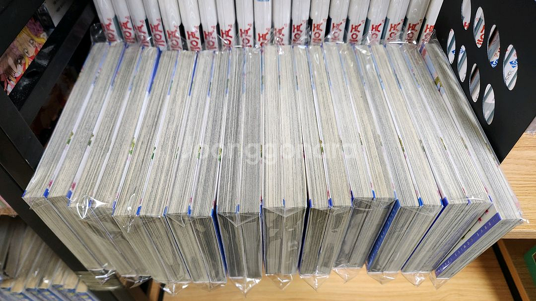 (소장용/절판)나의지구를지켜줘 완결 상급~최상급--2