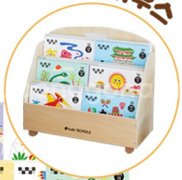 DIY 전면 책꽂이(픽하우스)--0