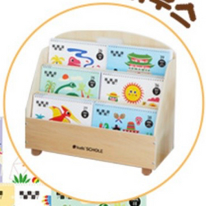 DIY 전면 책꽂이(픽하우스)