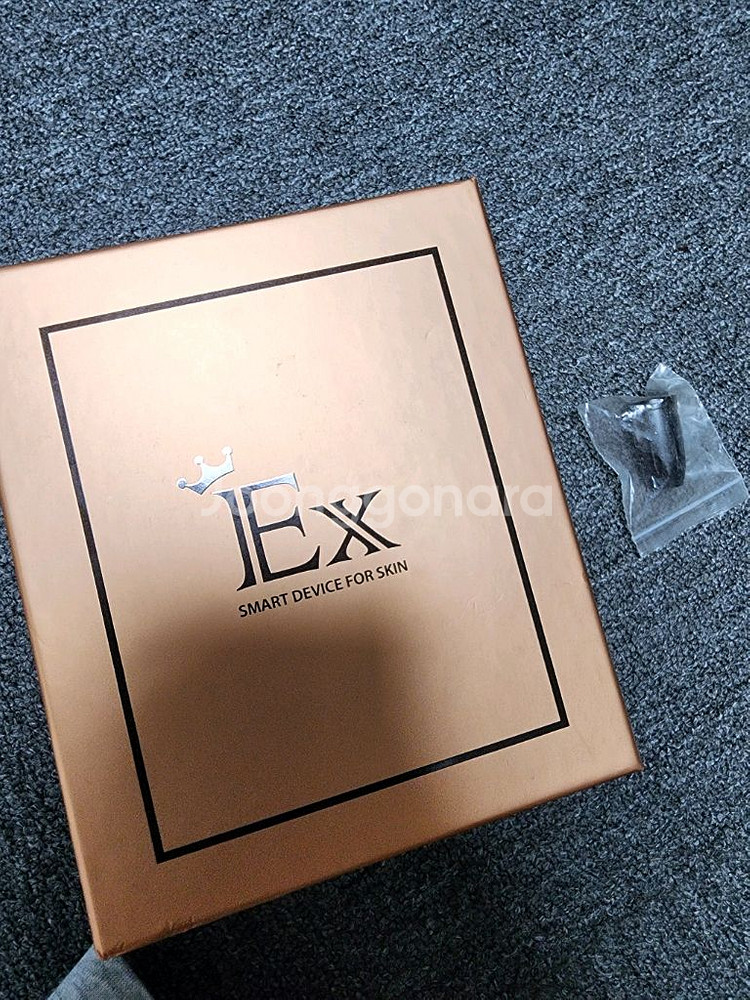 EX 익스 반영구머신--0