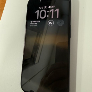 아이폰15프로 512GB