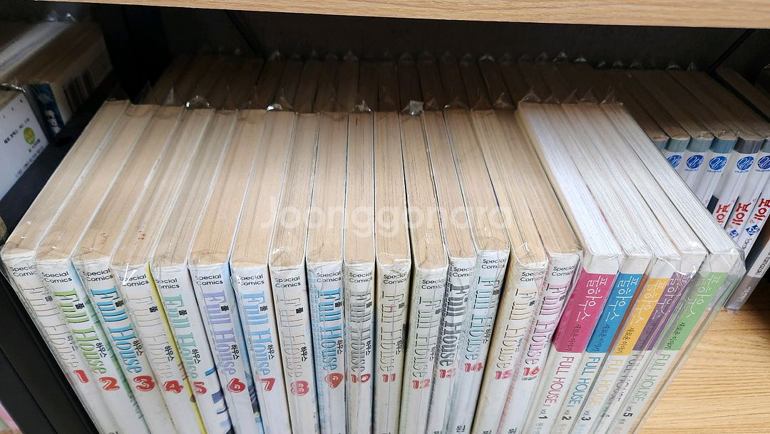 (소장용/절판)풀하우스 1부.2부 완결 상급--1