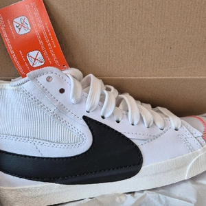 나이키 블레이저미드 77