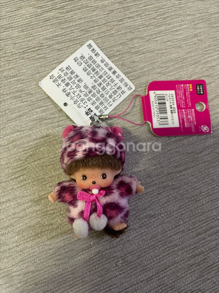 [새상품]정품 레오파드 호피 핑크 베비치치 몬치치 키링--4