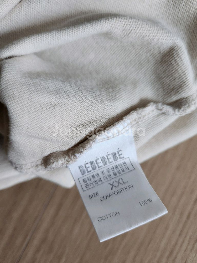 비이제이/ 베베베베 맨투맨 티셔츠 M, XXL--7