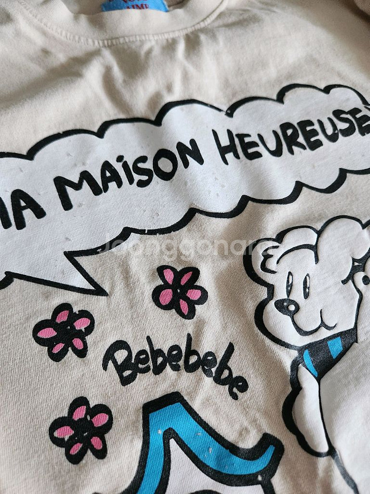 비이제이/ 베베베베 맨투맨 티셔츠 M, XXL--9