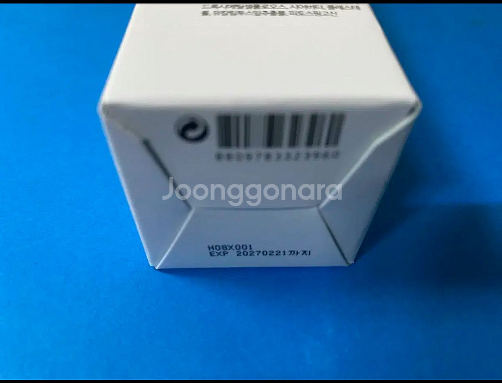 [새제품]YBK 세라마이드/병풀수/센텔라/민감진정앰플--4