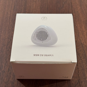 모오아 안녕 과일세척기(새상품)