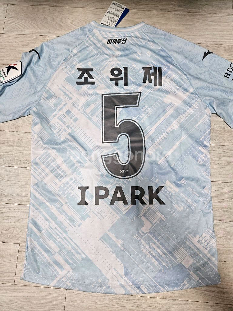 부산 아이파크 원정 유니폼 조위제 풀마킹 L--1
