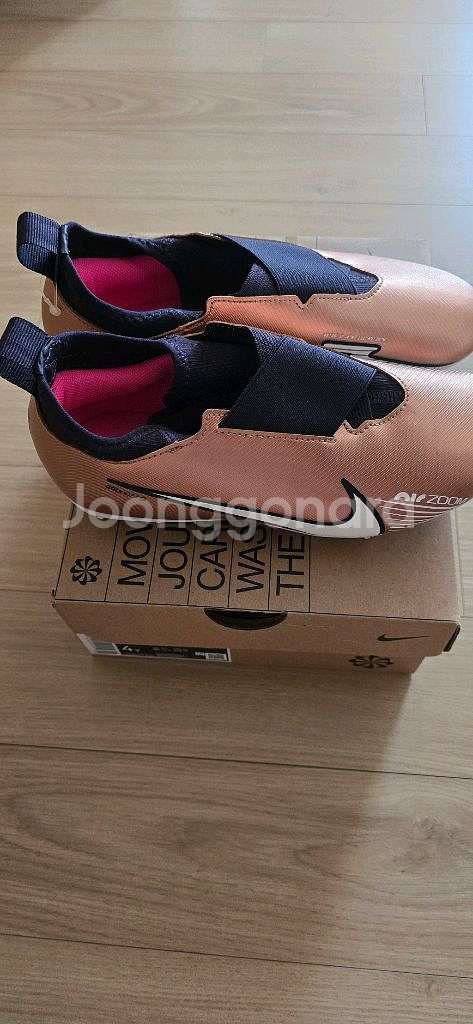 나이키 축구화 230 판매 (주니어 축구화)--2