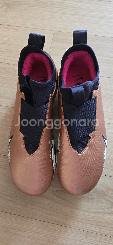 나이키 축구화 230 판매 (주니어 축구화)--1