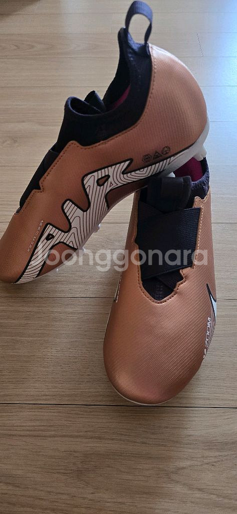 나이키 축구화 230 판매 (주니어 축구화)--5