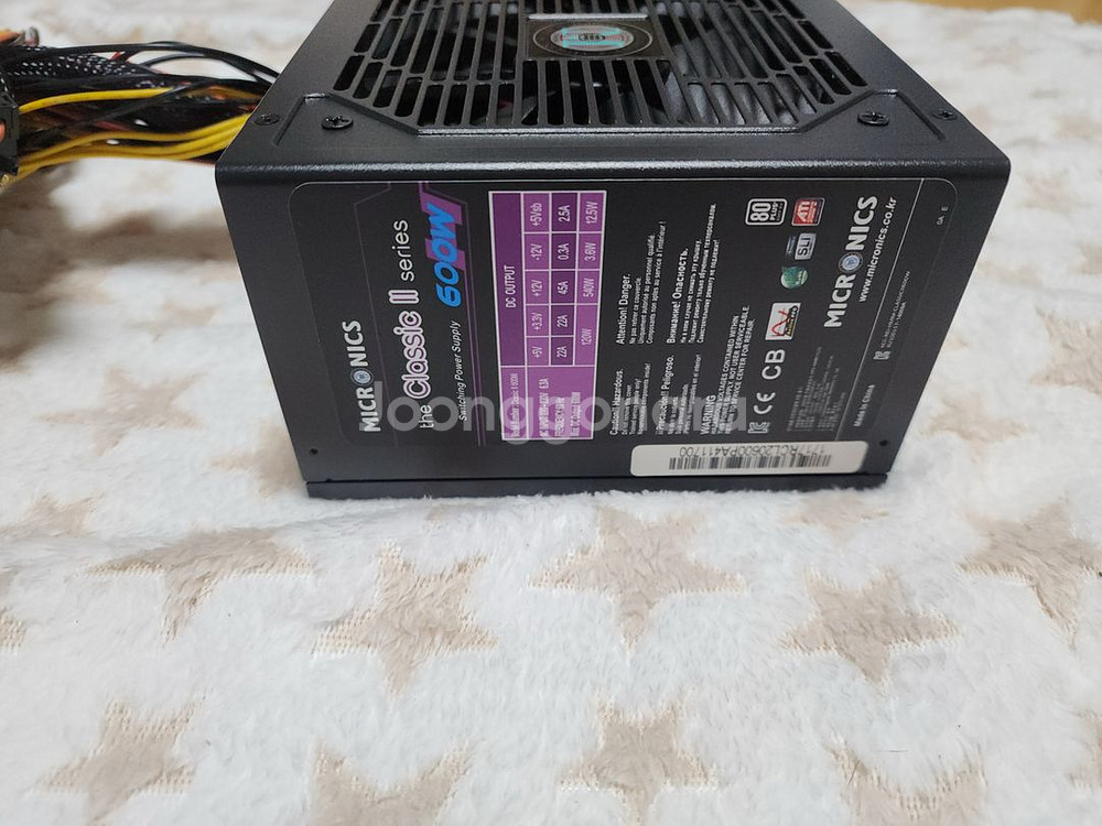 마이크로닉스Classic II 600W 파워--3