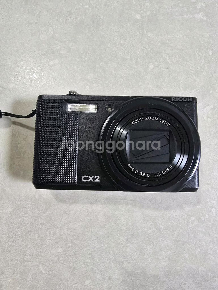 리코 CX2 빈티지 디카--0