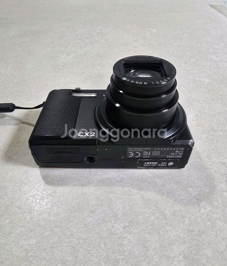 리코 CX2 빈티지 디카--2