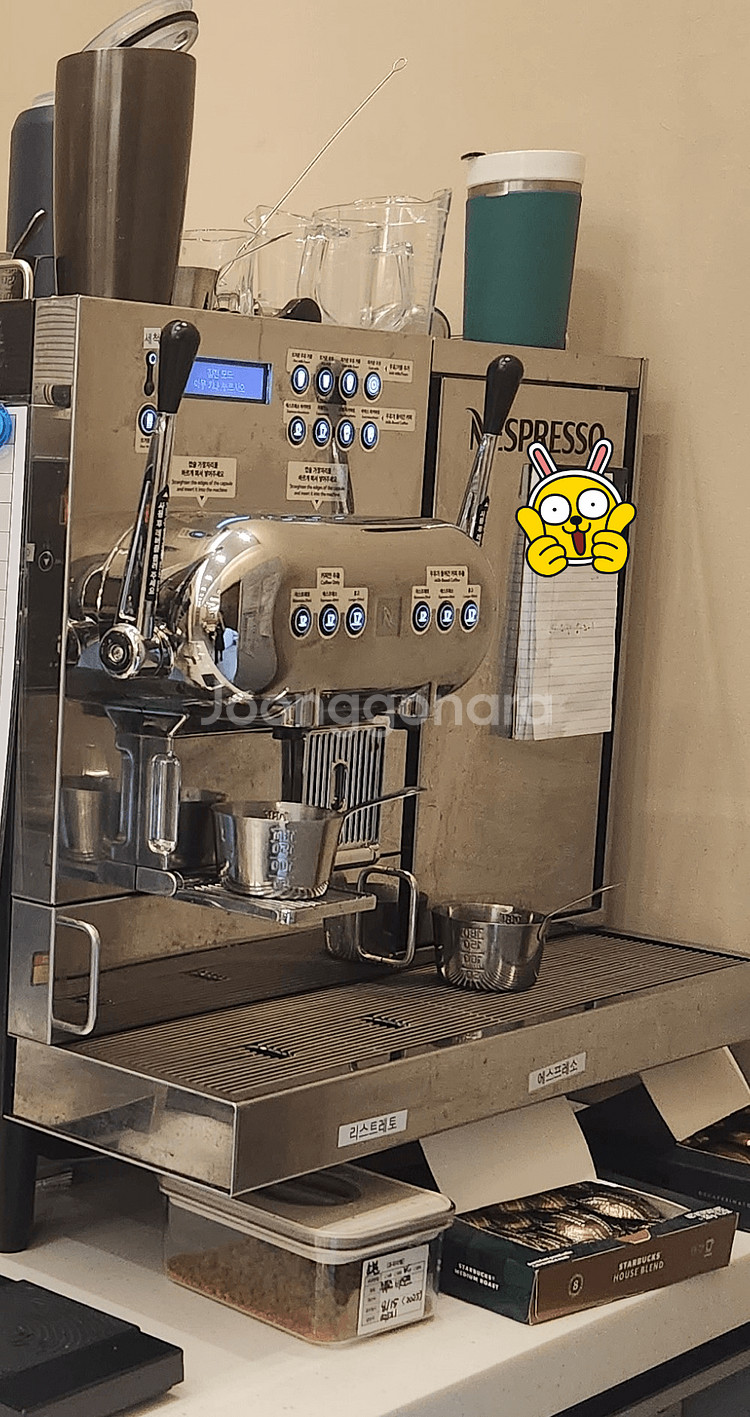 전자동 커피머신 아길라 220 제안가능--1