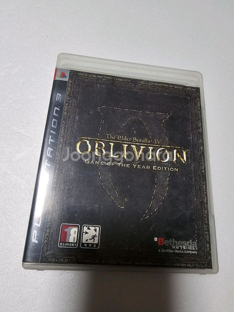 PS3 플스3 더엘더스 스크롤 오블리비언--0