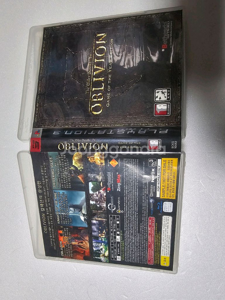 PS3 플스3 더엘더스 스크롤 오블리비언--3