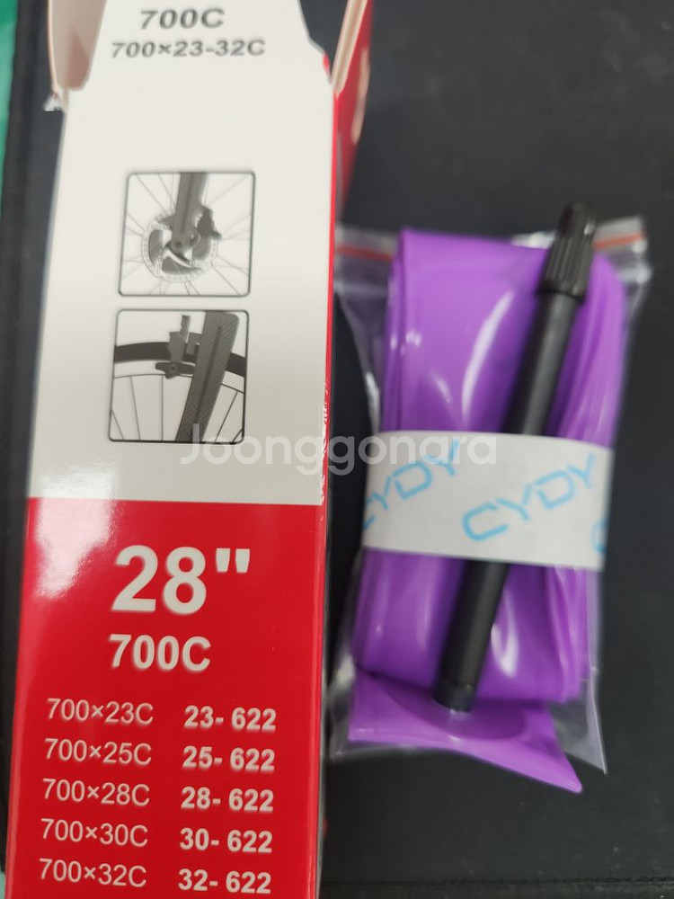 (새제품) 로드자전거용 TPU 튜브 무게 28그램--0