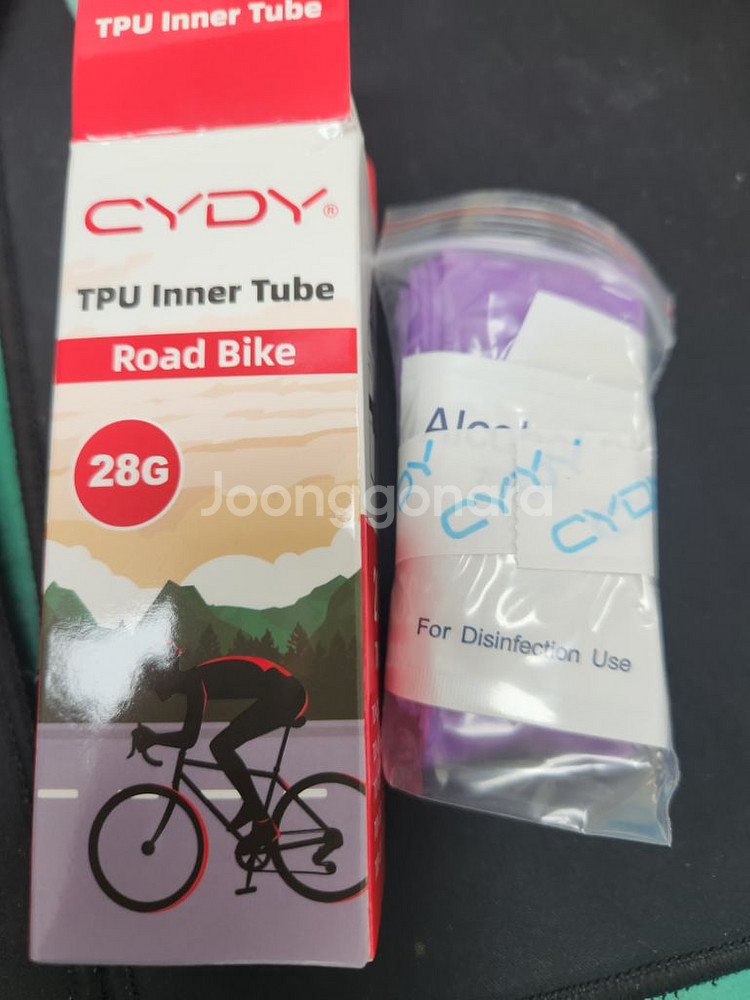 (새제품) 로드자전거용 TPU 튜브 무게 28그램--1