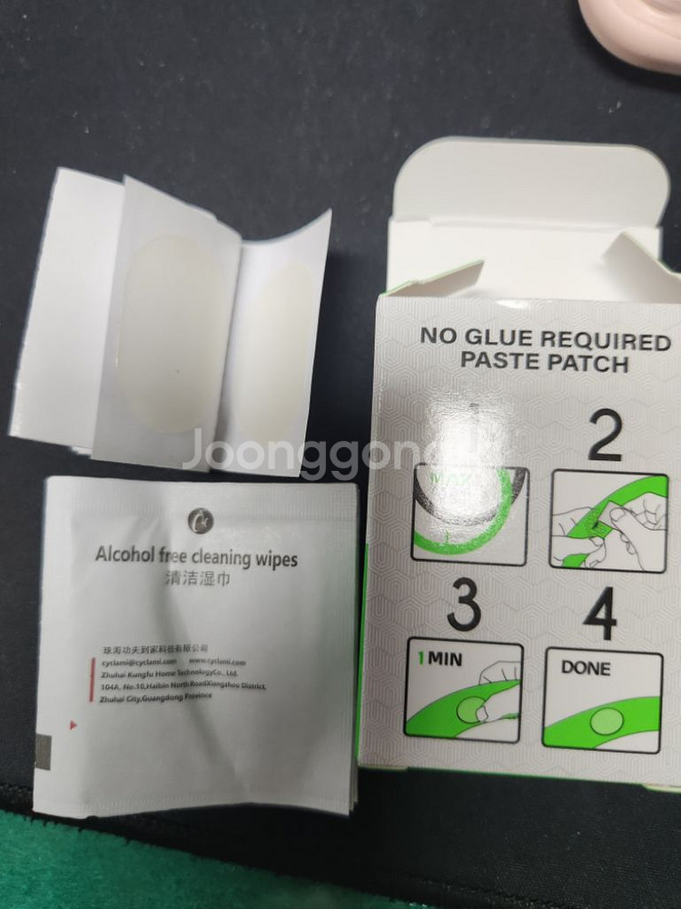 (새제품) 로드자전거용 TPU 튜브 무게 28그램--2