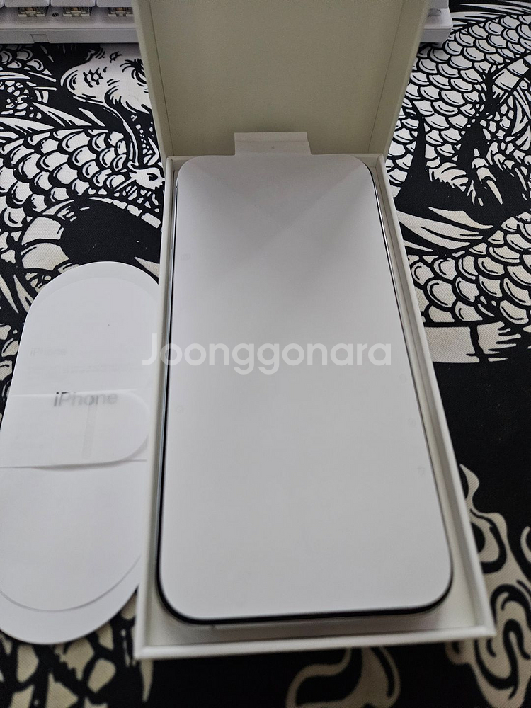 아이폰16프로맥스 + 케어플 + 새거급 + 풀박스--0