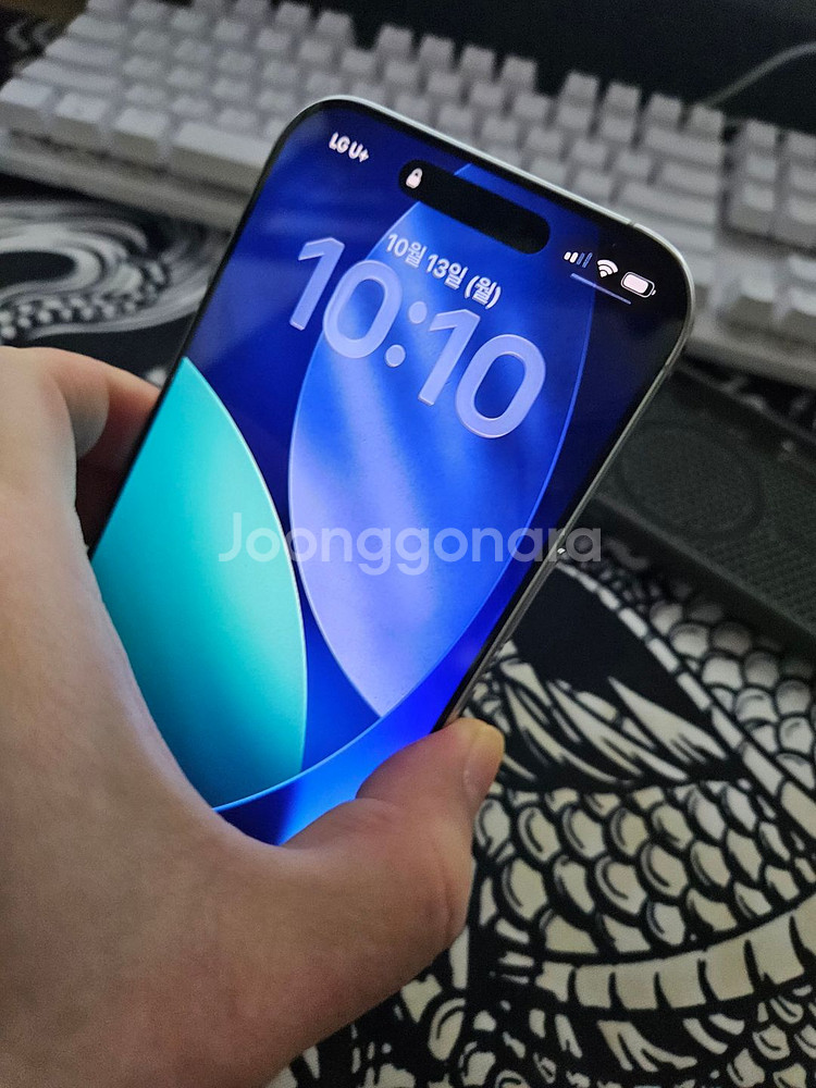 아이폰16프로맥스 + 케어플 + 새거급 + 풀박스--1