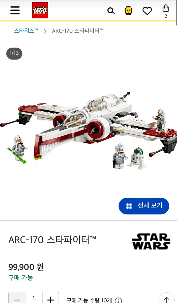 레고 스타워즈 75402 misb--0