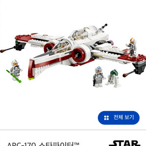 레고 스타워즈 75402 misb